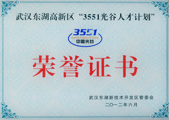 &#23436;&#32654;